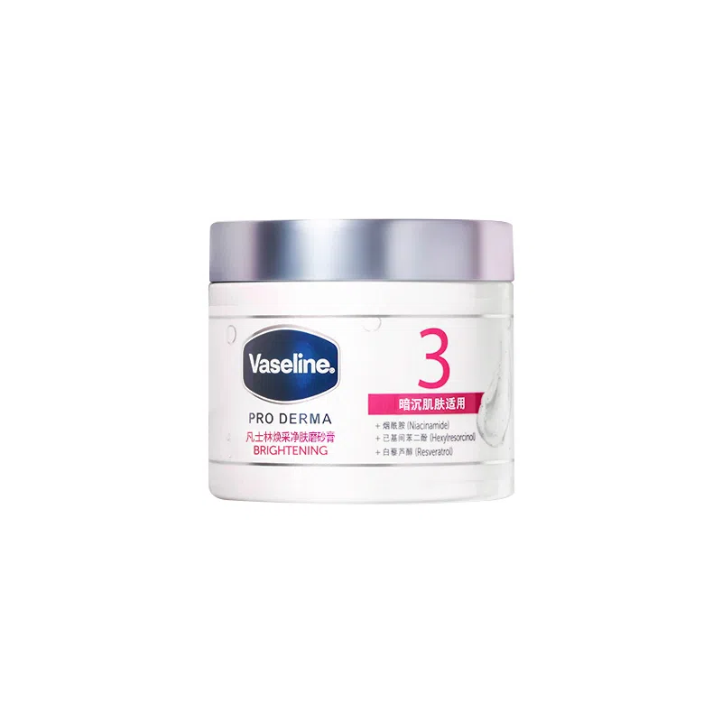 VASELINE 240g