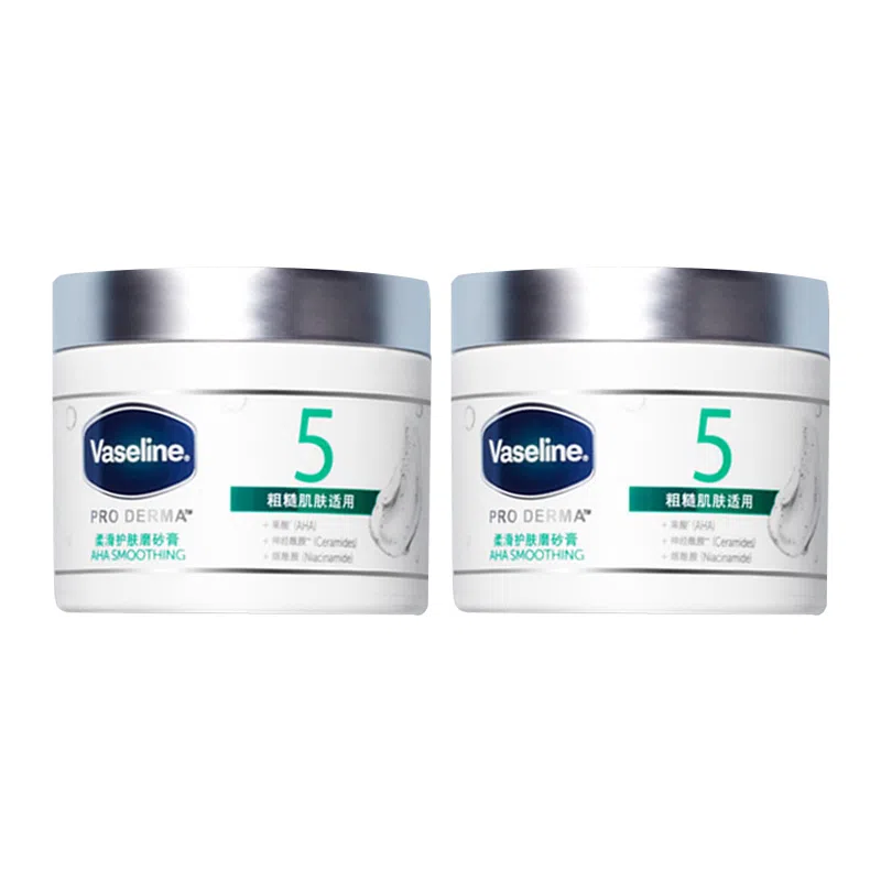 VASELINE 240g
