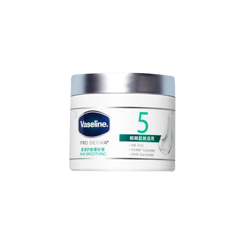 VASELINE 240g