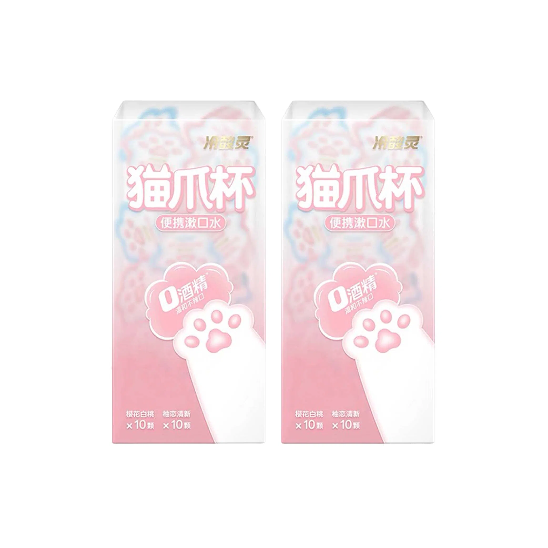12ml*40