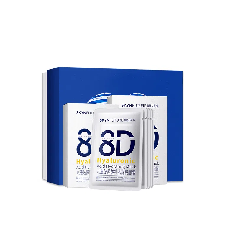 25ml*5