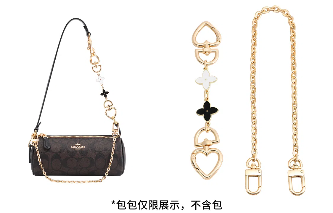 Shehujiangxin Long Chain Accessory