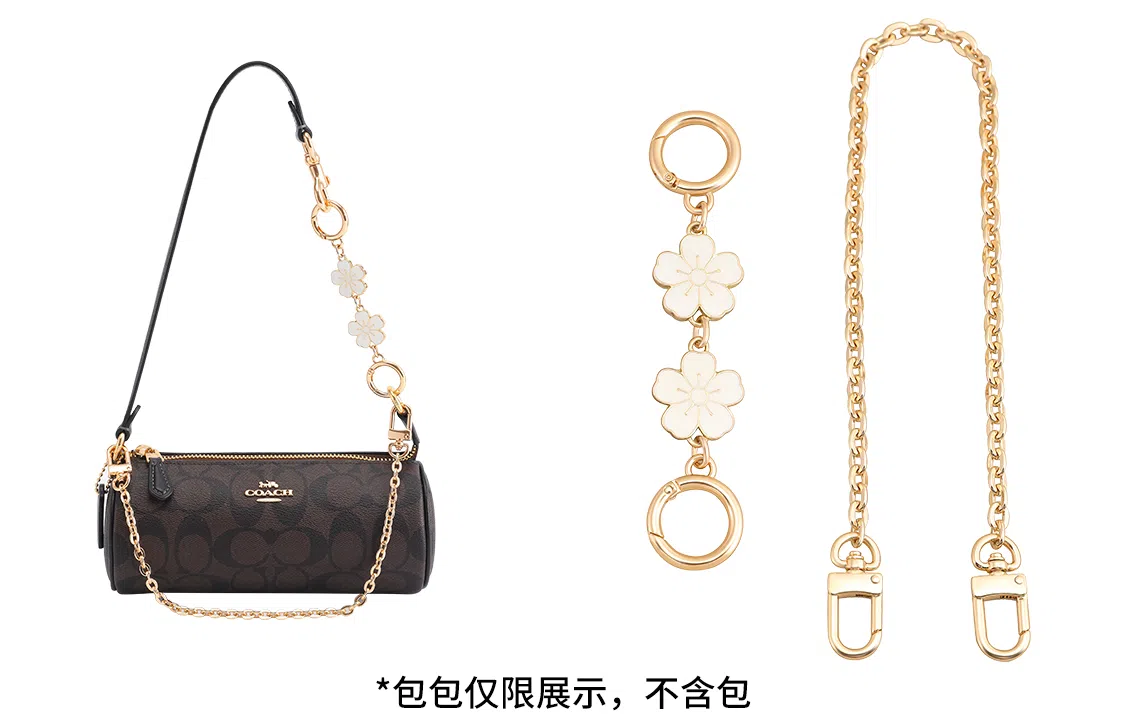 Shehujiangxin Long Chain Accessory