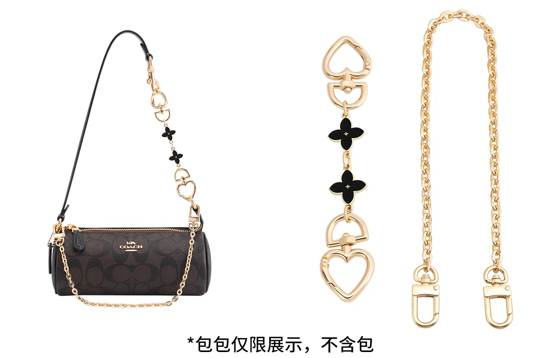 Shehujiangxin Long Chain Accessory