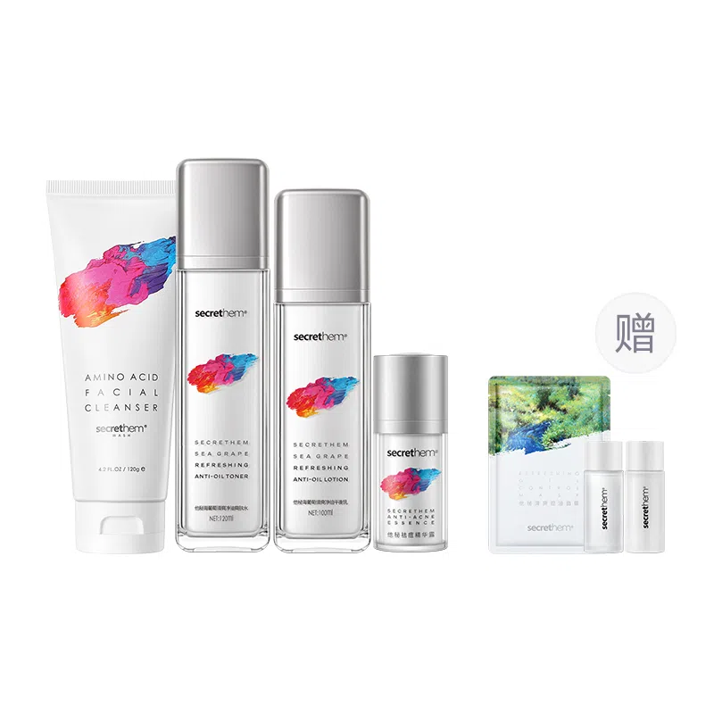 他秘 海葡萄控油水乳套装 海葡萄益生菌水乳祛痘控油水乳套装 抗痘控油祛痘水油平衡 四件套 五件套