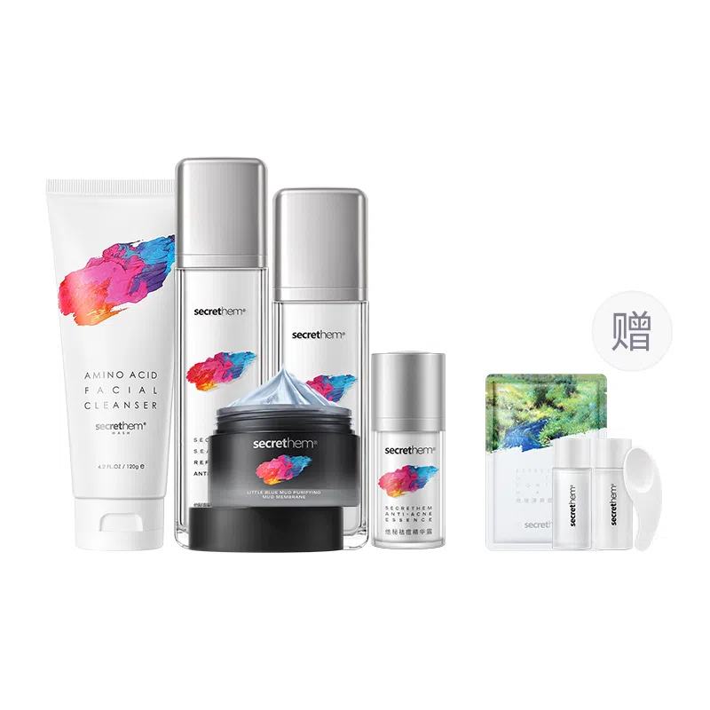 他秘 海葡萄控油水乳套装 海葡萄益生菌水乳祛痘控油水乳套装 抗痘控油祛痘水油平衡 四件套 五件套