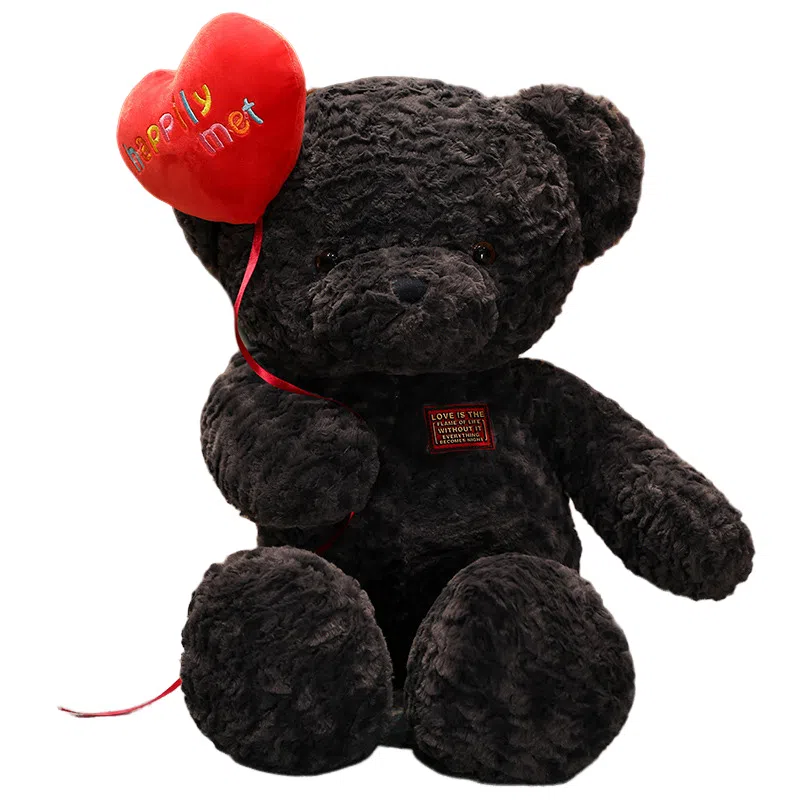Brangdy 38cm55cm75cm100cm130cm