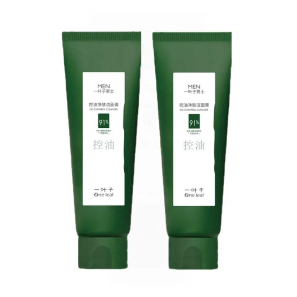 一叶子 男士补水控油洁面 清爽 深层清洁护肤温和不拔干洗面奶