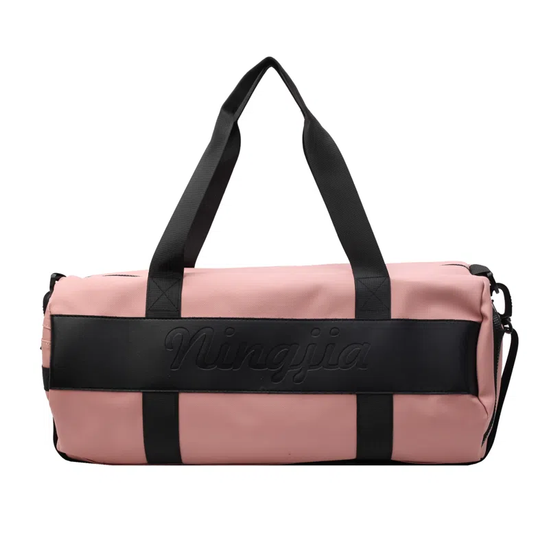 Xingtu Yoga Bag