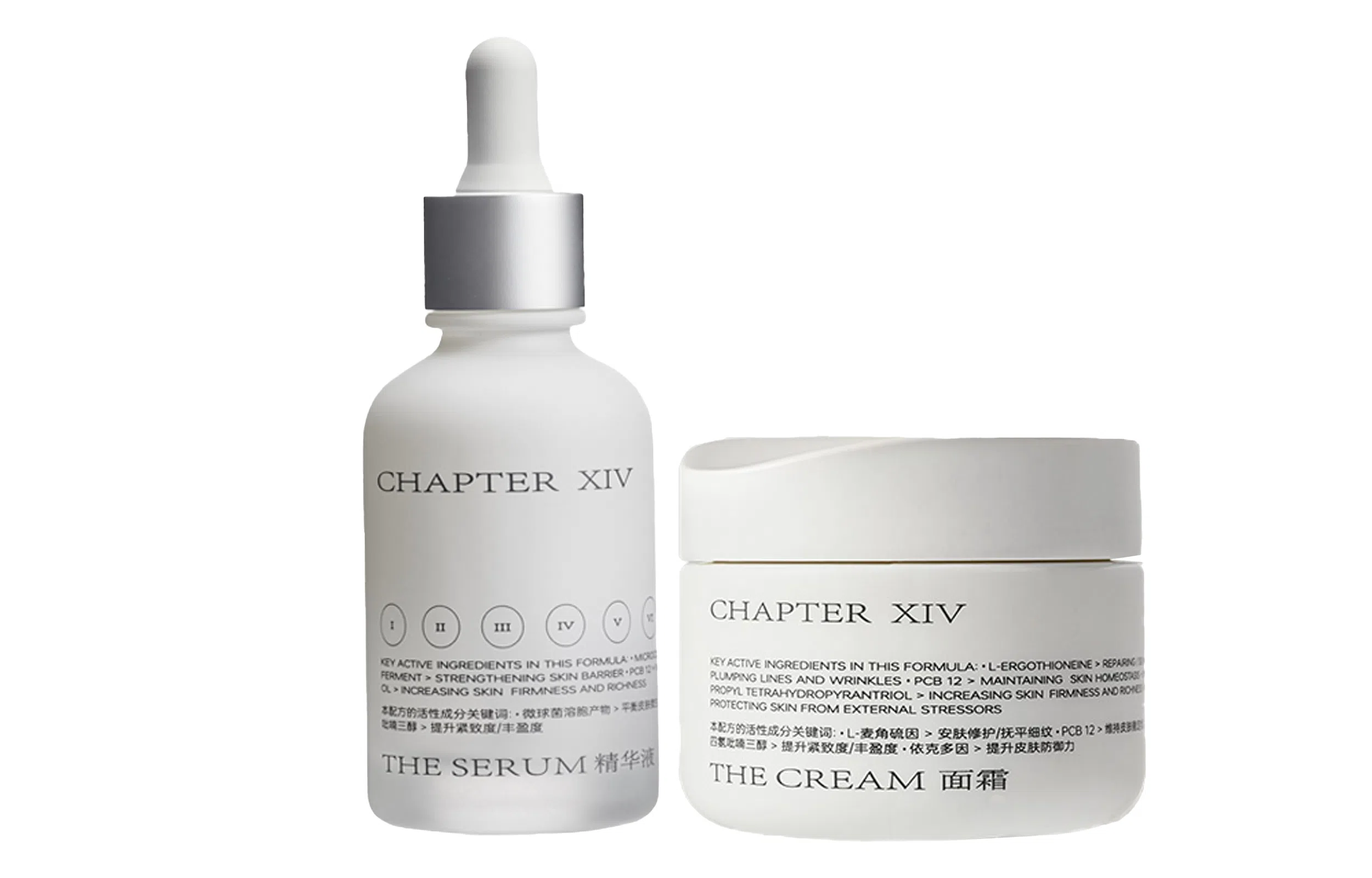 CHAPTERXIV 70g+50ml