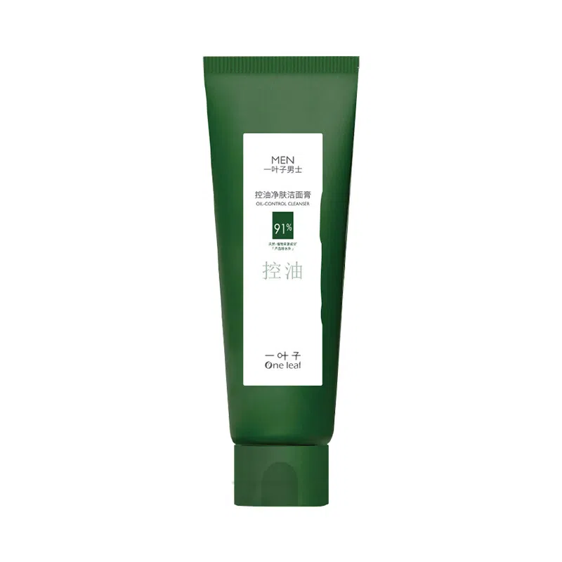 一叶子 男士补水控油洁面 清爽 深层清洁护肤温和不拔干洗面奶