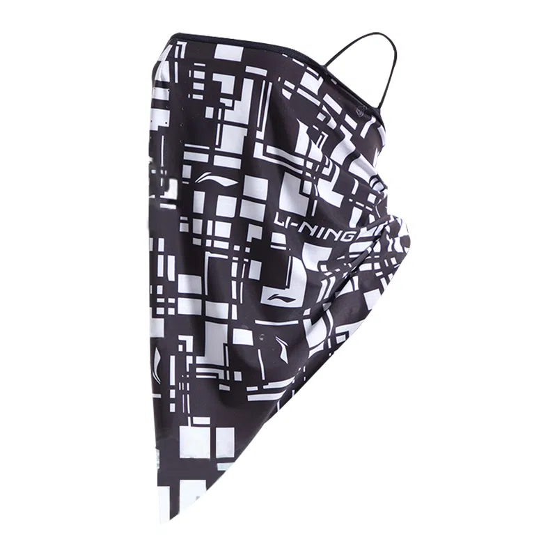 LiNing UPF50+98