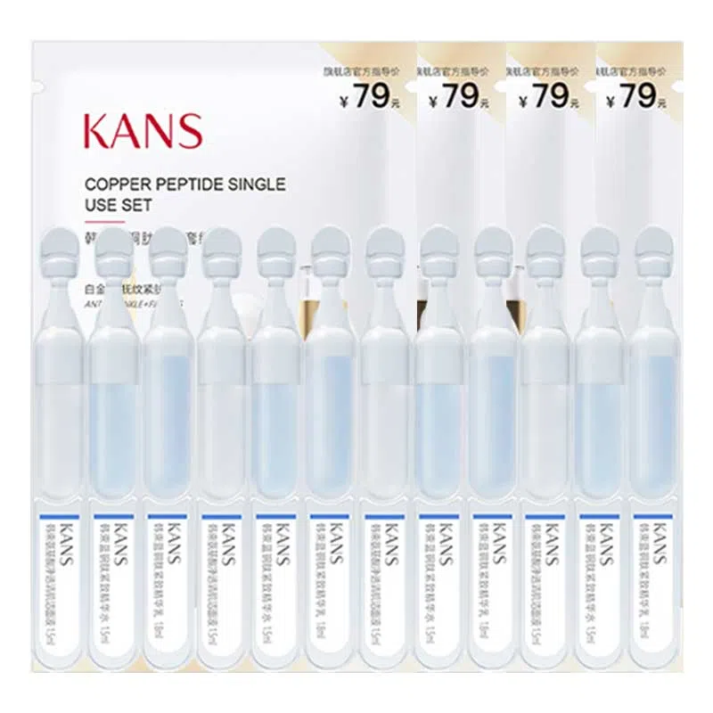 KANS