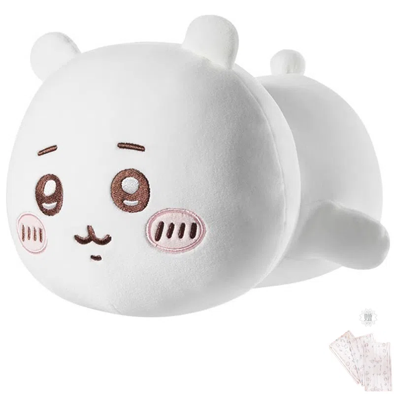 MINISO x chiikawa 18.1cm18.3cm