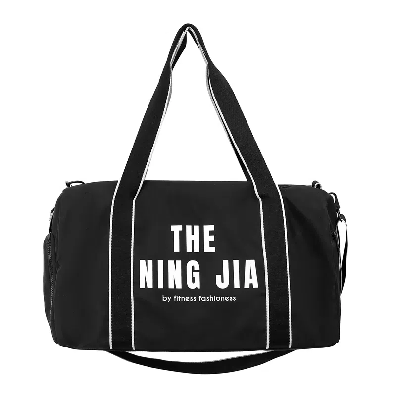 行途 大容量运动短途出差干湿分离 尼龙 男女同款情侣款 旅行包 多色