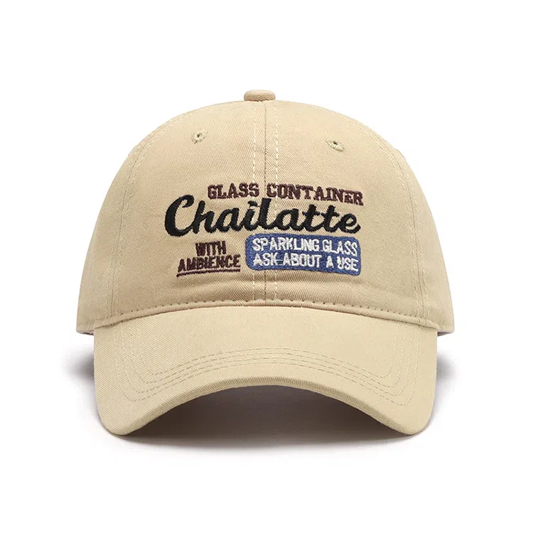 Cotton Duckbill Cap