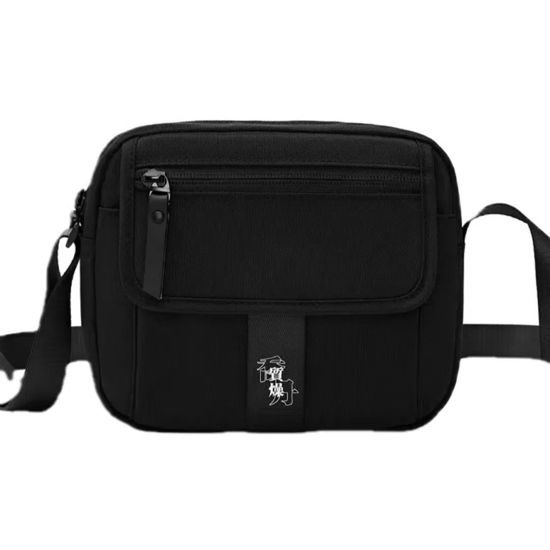 乔丹 通勤休闲简约百搭 聚酯纤维 单肩斜挎包 男女同款情侣款 黑色