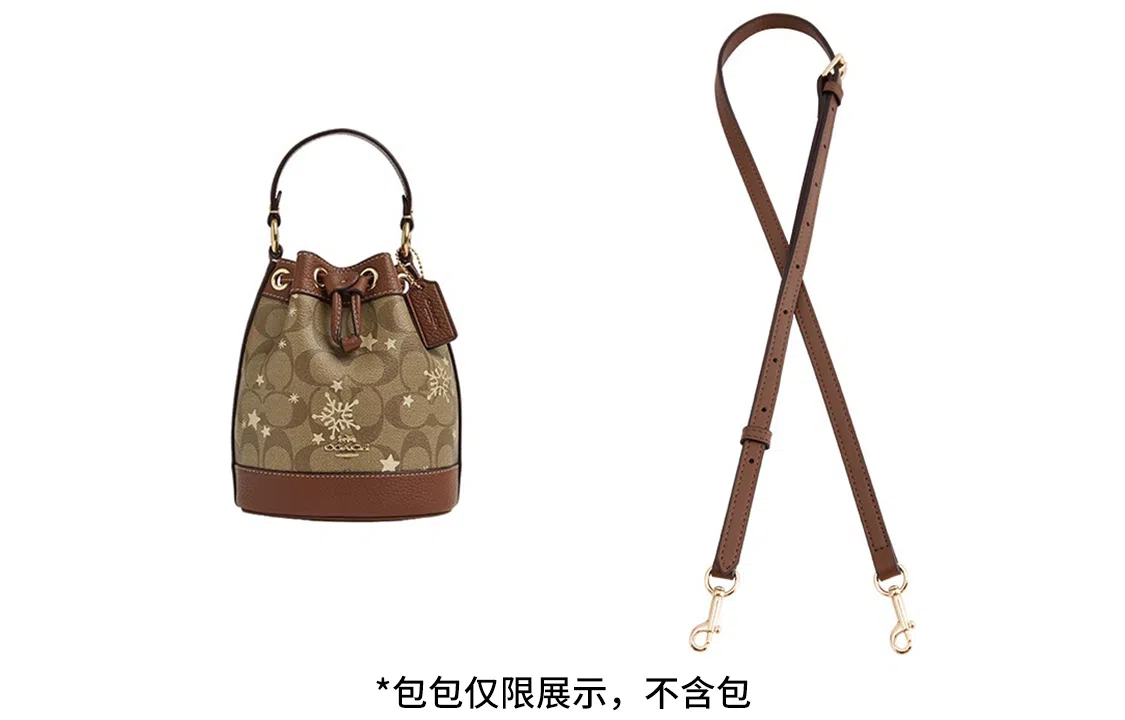 coachDempsey15 PVC