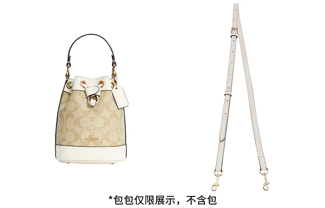 coachDempsey15 PVC