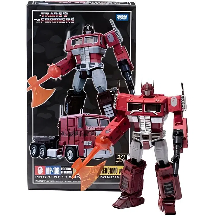 TAKARA TOMY x Bape MP-10 BAPE ver.