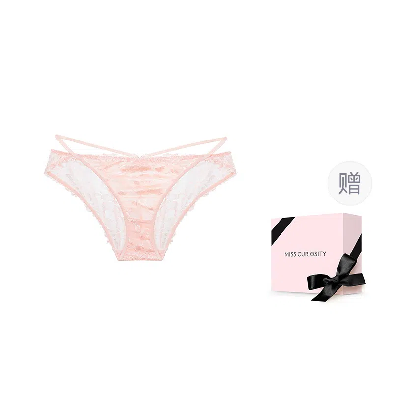 MISS CURIOSITY SS23 1