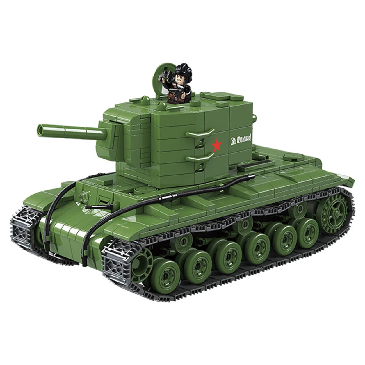 QUAN GUAN KV-2 1180pcs 100239