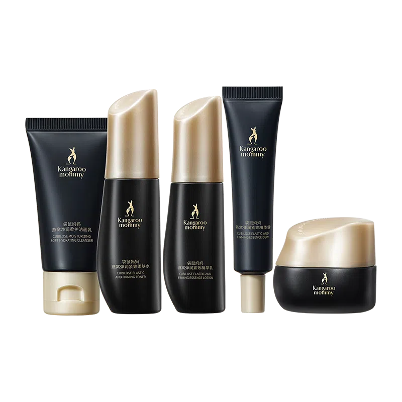 袋鼠妈妈 紧致抗皱旅行出差便携燕窝护肤品中样套装 保湿补水