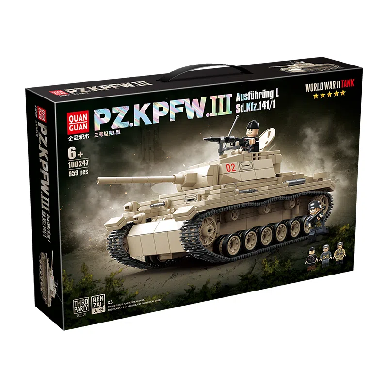 QUAN GUAN 3L 959pcs 100247