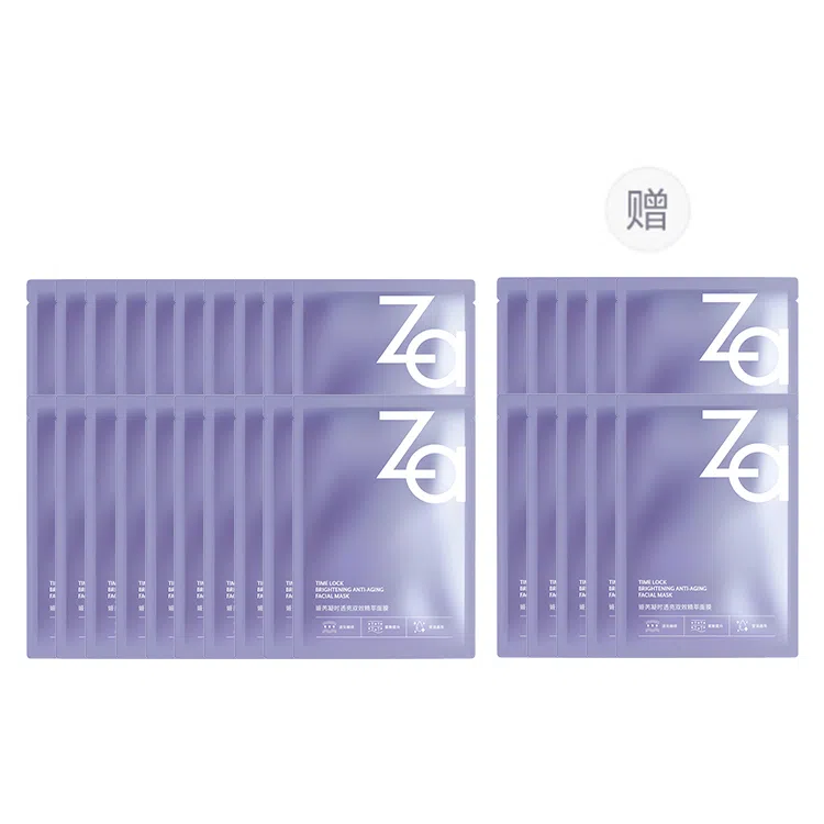 Za