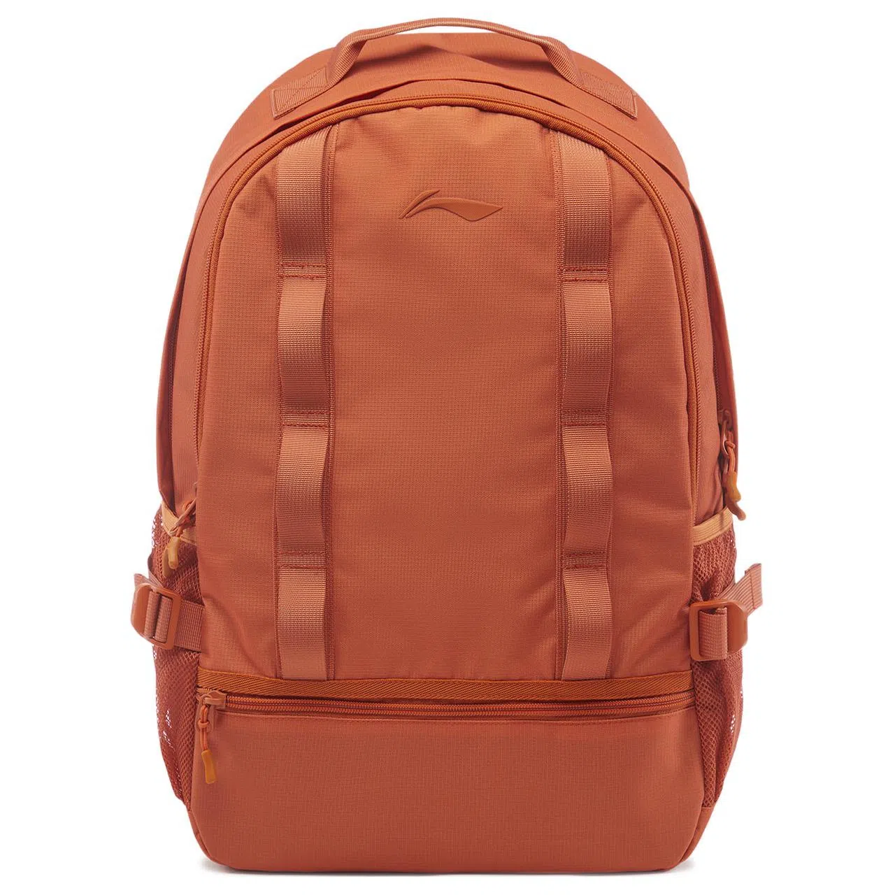 LiNing Fitness Series Backpack Ochre Orange