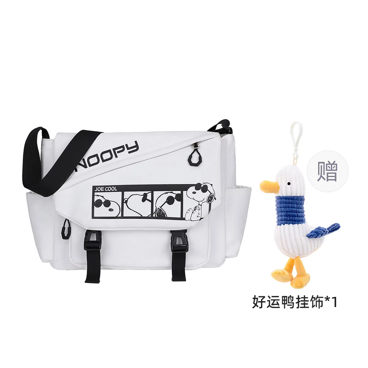 SNOOPY