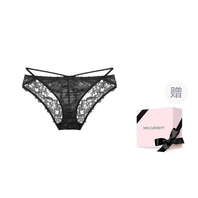 MISS CURIOSITY SS23 1