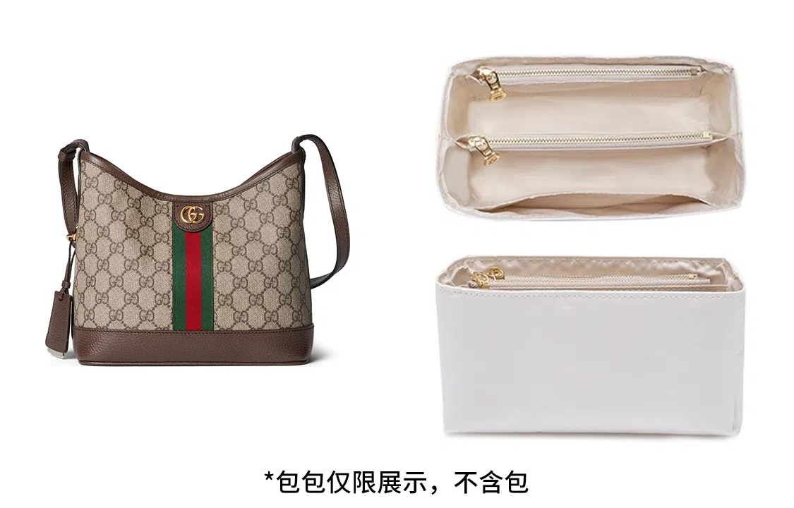 Gucci Ophidia Hobo