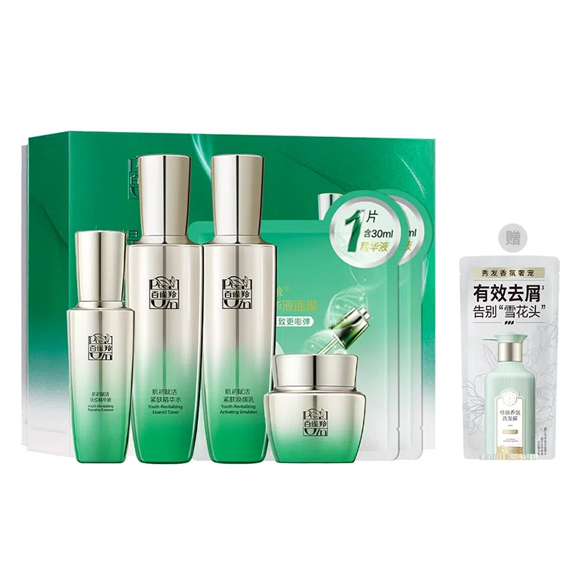 90ml+90ml+50g+30ml+2