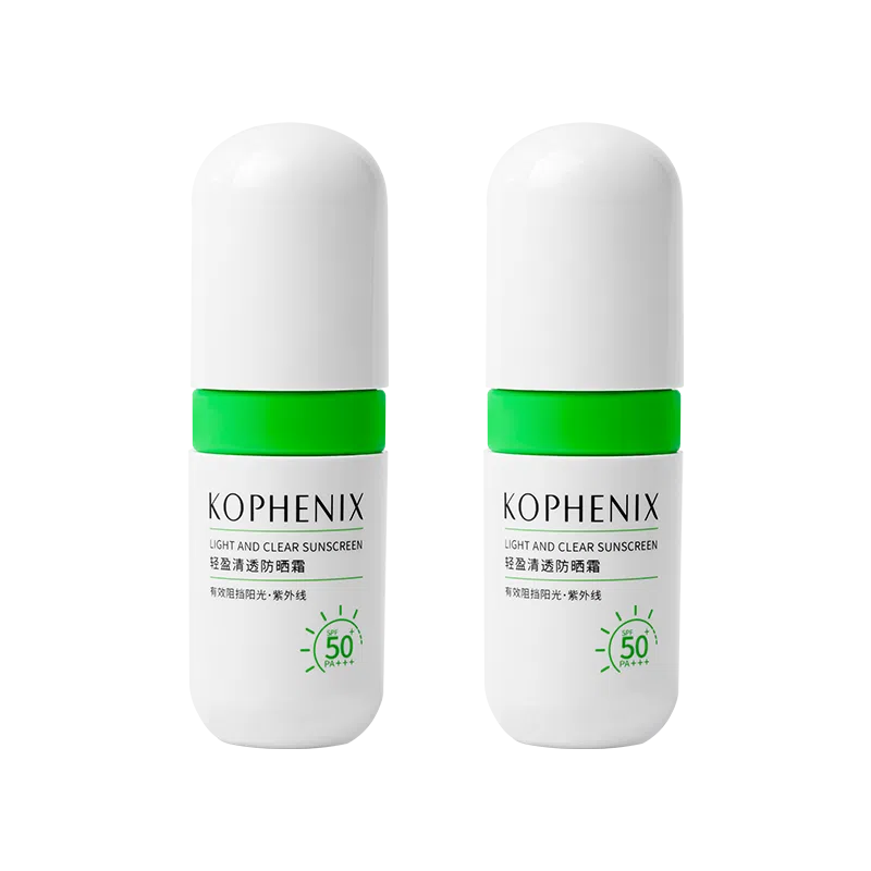 SPF50+ PA++ 50g50g*2
