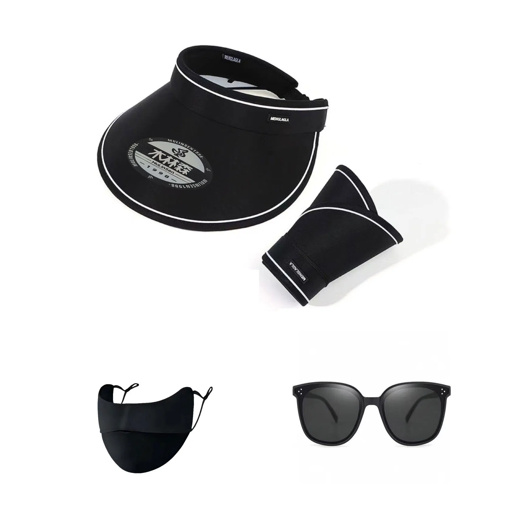 木林森 夏天防晒遮阳骑车出行大帽檐太阳帽遮脸空顶 腈纶 防晒帽 女款