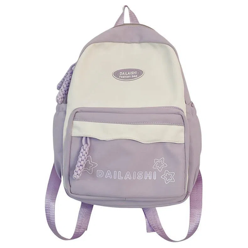 KAMLUI Backpack Yellow