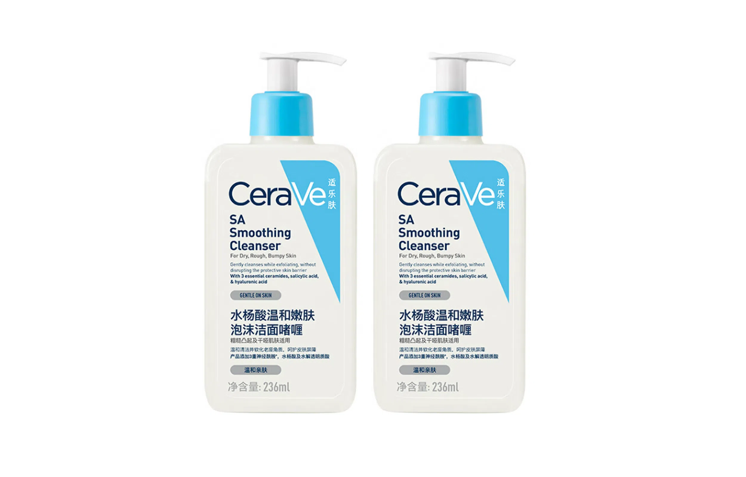 CeraVe Cleanser