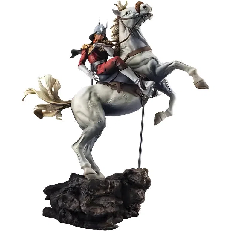 MegaHouse GGG-DX 38cm