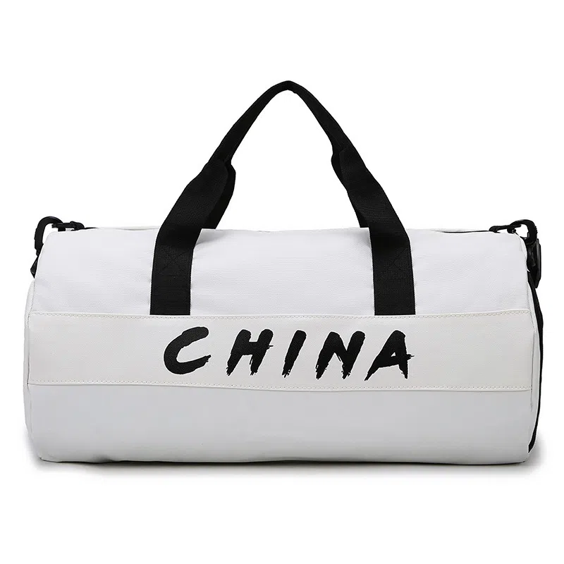 S.REPHEN Casual Large Capacity Oxford Gym Bag