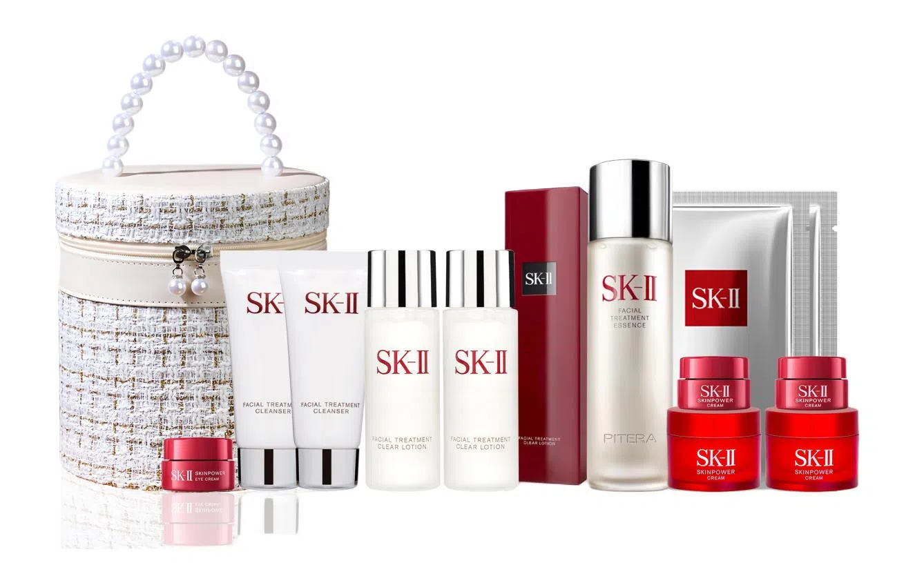 SK-II