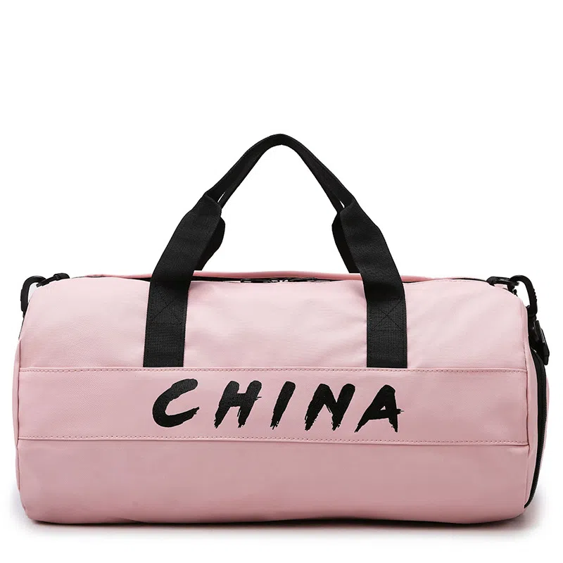 S.REPHEN Casual Large Capacity Oxford Gym Bag