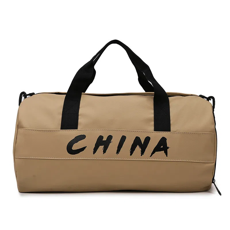 S.REPHEN Casual Large Capacity Oxford Gym Bag