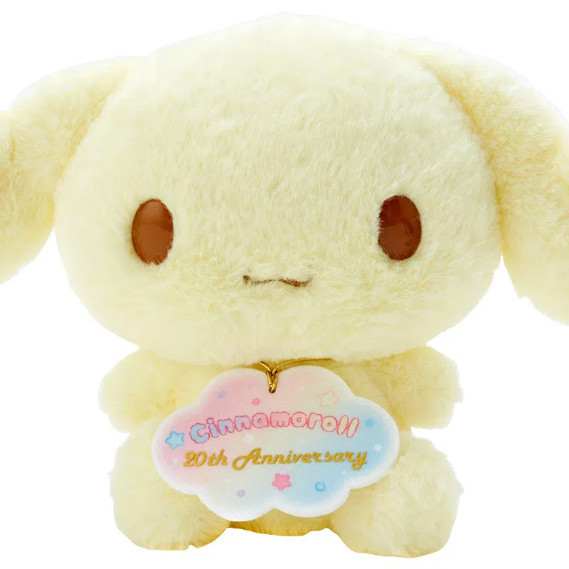 Sanrio Cinnamoroll Plush 22cm