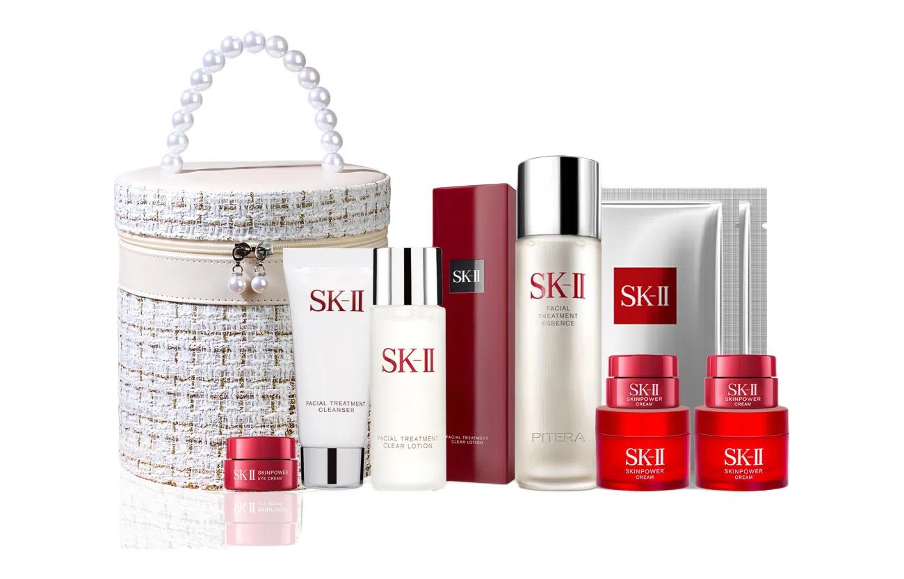 SK-II