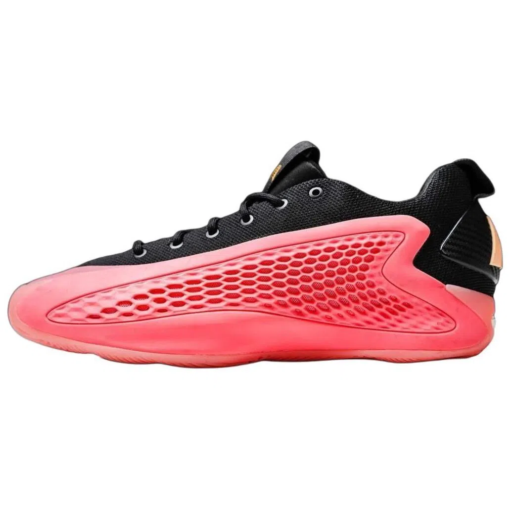 adidas A.E. 1 Low "Mural"