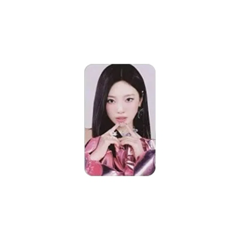 SM Entertainment Aespa karinaningning