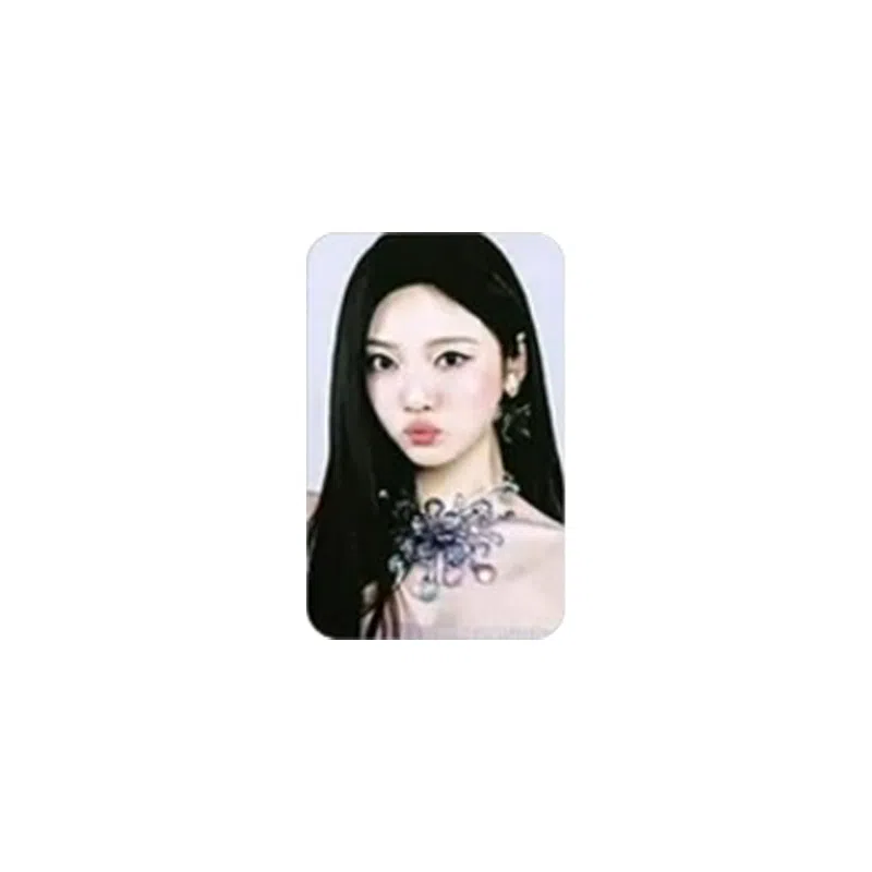 SM Entertainment Aespa karinaningning