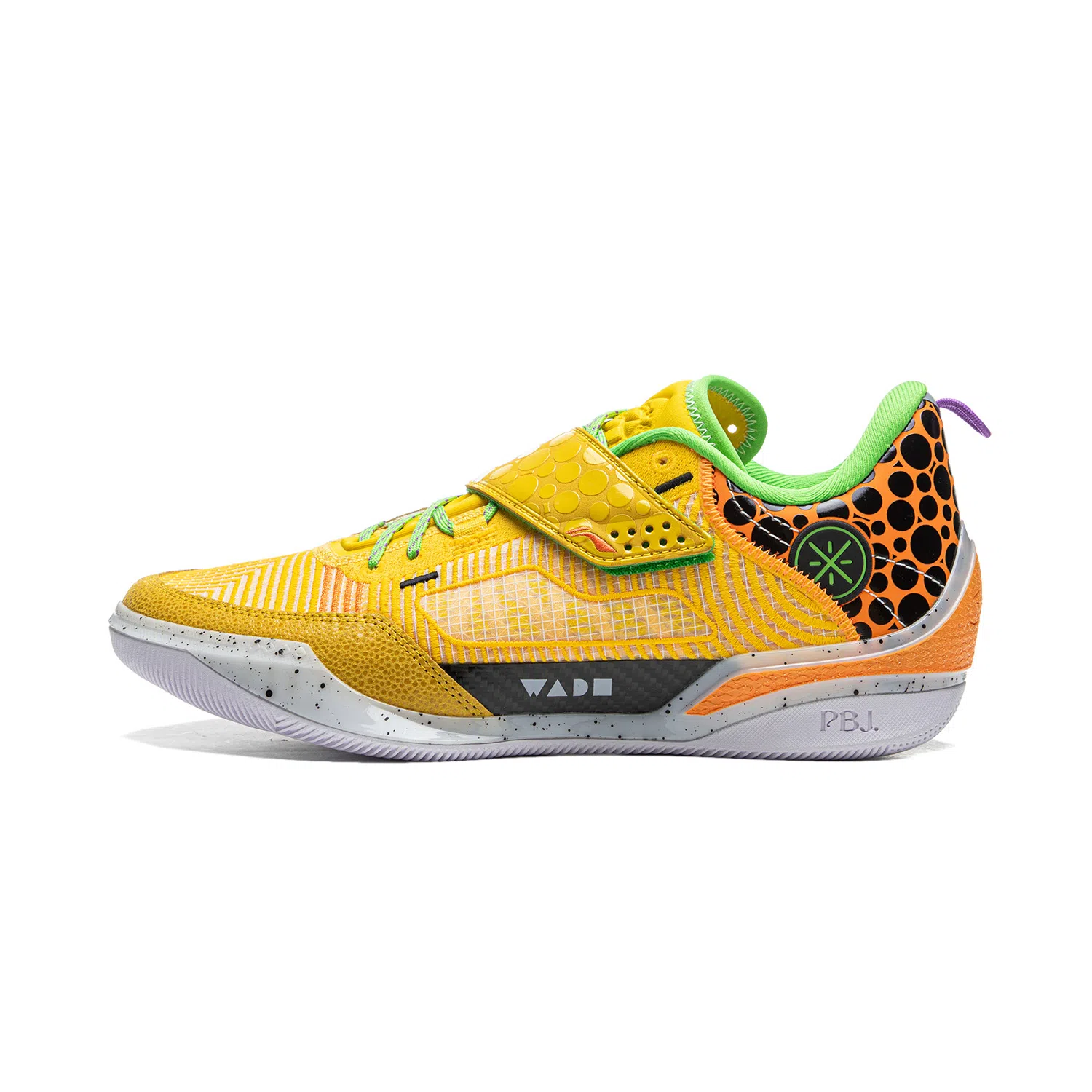 LiNing 808 4 Ultra