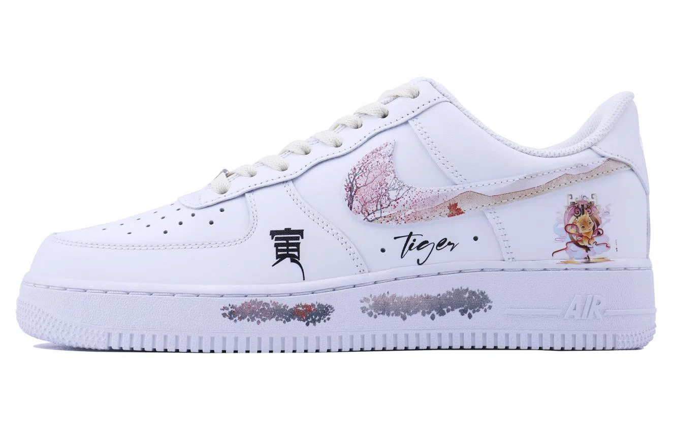 Nike Air Force 1 SDS Tiger Year